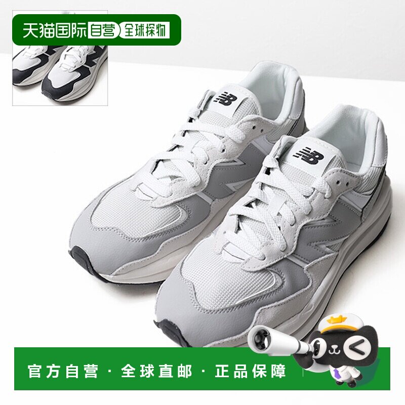 日本直邮 New Balance 5740 运动鞋 男士 2023-24秋冬款