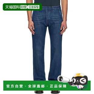 1h可退 香港直邮Lanvin 朗雯 男士 蓝色 Straight Fit 牛仔裤 RMT