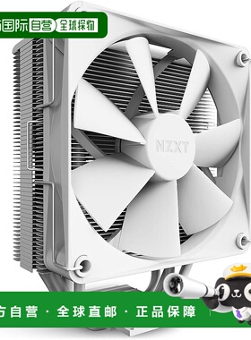 【日本直邮】Nzxt恩杰 CPU散热器 风冷式 白色RC-TN120-W1风扇