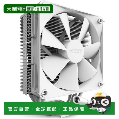 【日本直邮】Nzxt恩杰 CPU散热器 风冷式 白色RC-TN120-W1风扇