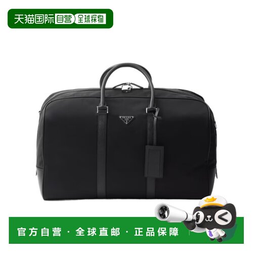 香港直邮PRADA 男士旅行包 2VC0072DMHVXOOF0002 SS2026 黑色