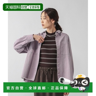 1h可退 日本直邮GLOBAL WORK 女装 宽松彩色丹宁衬衫 断片下摆设