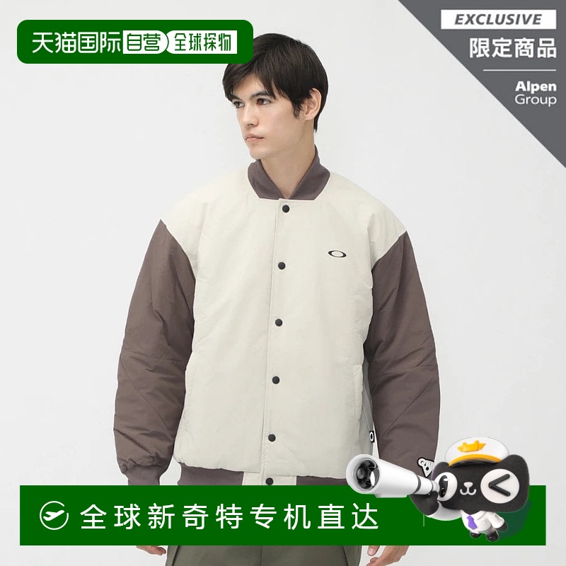 日本直邮OAKLEY-Oakley Men's Paded夹克无边界大学JKT FOA407314