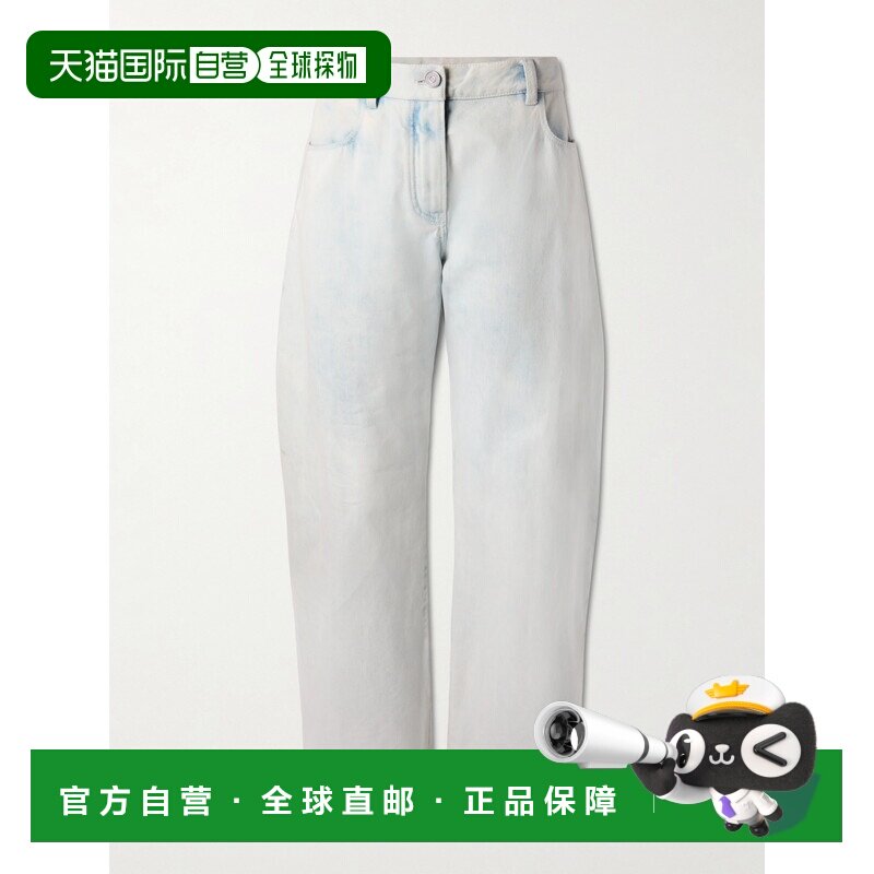 1h可退 香港直邮alaia 女士 腰带环牛仔裤 AA9P1215D005B