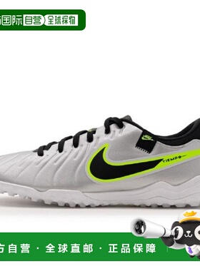 韩国直邮NIKE 足球战靴 AQT DV4342-001 五人足球战靴 Timpo Lege