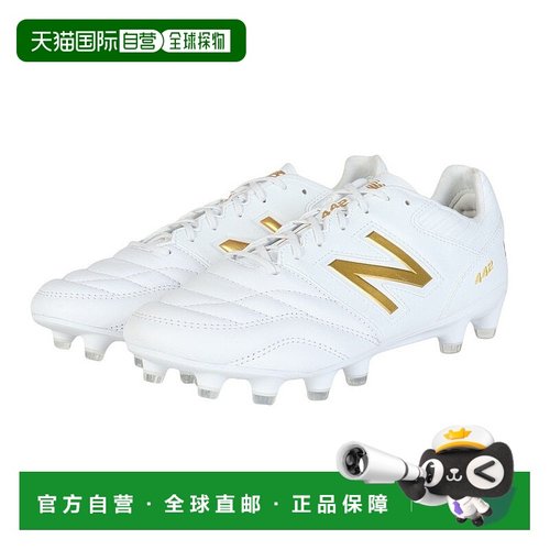 日本直邮new balance-New Balance（男子）足球尖峰硬地面足球鞋4