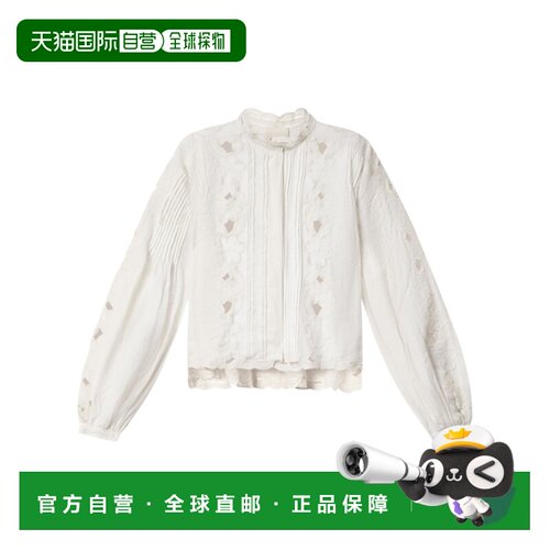 Isabel Marant Rubra 长袖衬衫 IMAS742G 【付后1h可退】