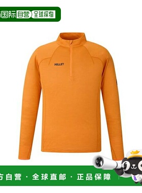 日本直邮MILLET Ubic 拉链长袖衫 MIV03183-N9646 男款