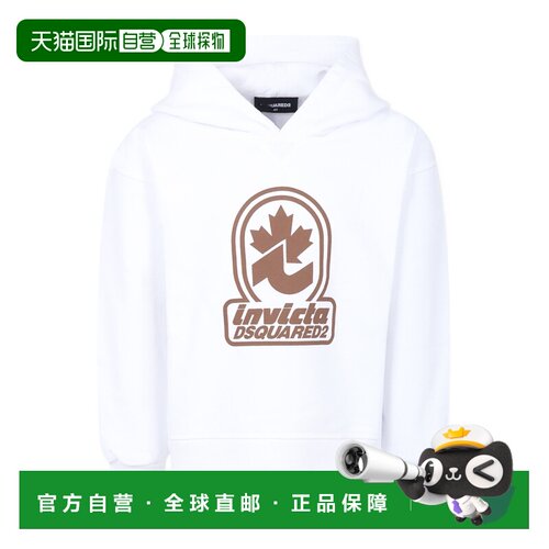 香港直邮DSQUARED2 男童针织毛衣 DQ2907D0AD新款【付后1h可退】