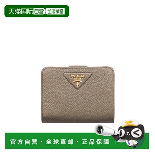 香港直邮Prada 1ML0182BBE 双折钱包