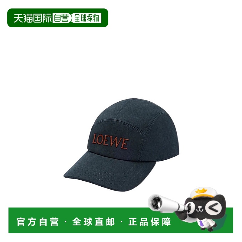 香港直邮LOEWE 女士帽子 K820358X935544