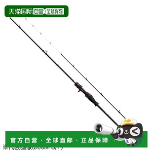 Sephia Extune Rod B66UK Sutte 日本直邮Shimano 金属