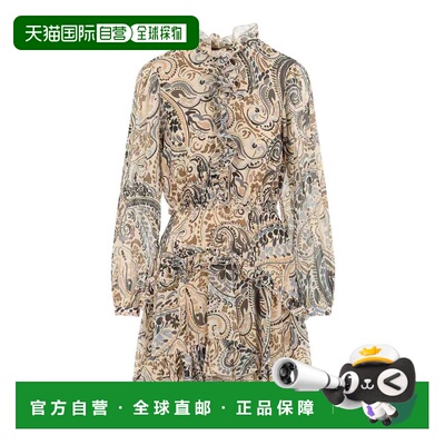 香港直邮ETRO 女士连衣裙 WRHA066799SAS1PX0822BEIGE AW2026