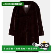 香港直邮潮奢 女士 The 1h可退 Frankie Shop Matera 大衣