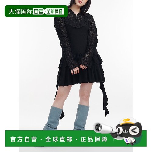 1h可退 日本直邮jouetie 女士迷彩图案荷叶边短款连衣裙 08254030