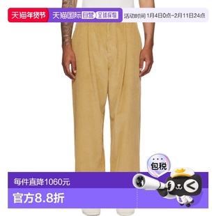 1h可退 香港直邮潮奢 Moschino 莫斯奇诺 男士 黄褐色 Toggle 长