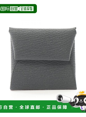 1h可退 日本直邮中古Hermes爱马仕女S级99新Bastia牛皮零钱包灰色