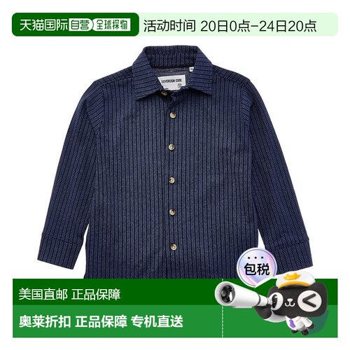 自营Sovereign Code Ronan Button Down Shirt - blue 美国奥莱直