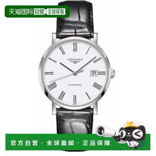 自营Longines Elegant Automatic White Roman Dial Leather Stra