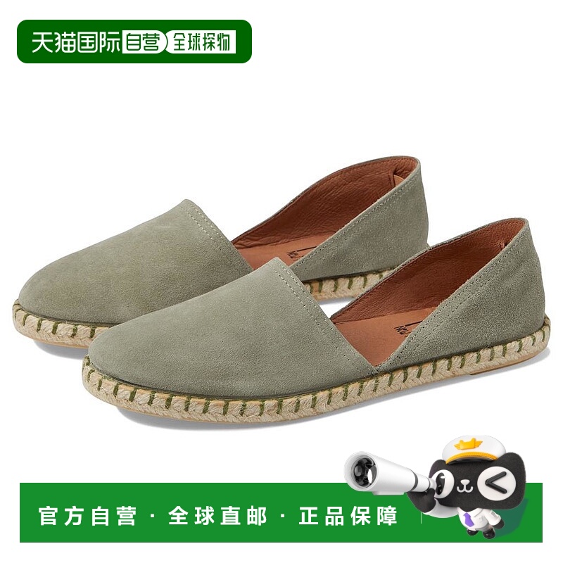 1h可退 【美国直邮】miz mooz 女士 时尚休闲鞋平底鞋皮鞋