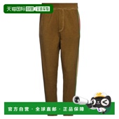 休闲长裤 1h可退 green绿色 二次方 男士 香港直邮潮奢 Dsquared2