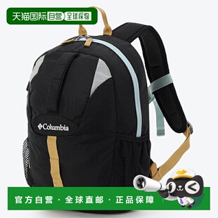 Castle 背包 Rock 12L PU8706 青年 日本直邮Columbia