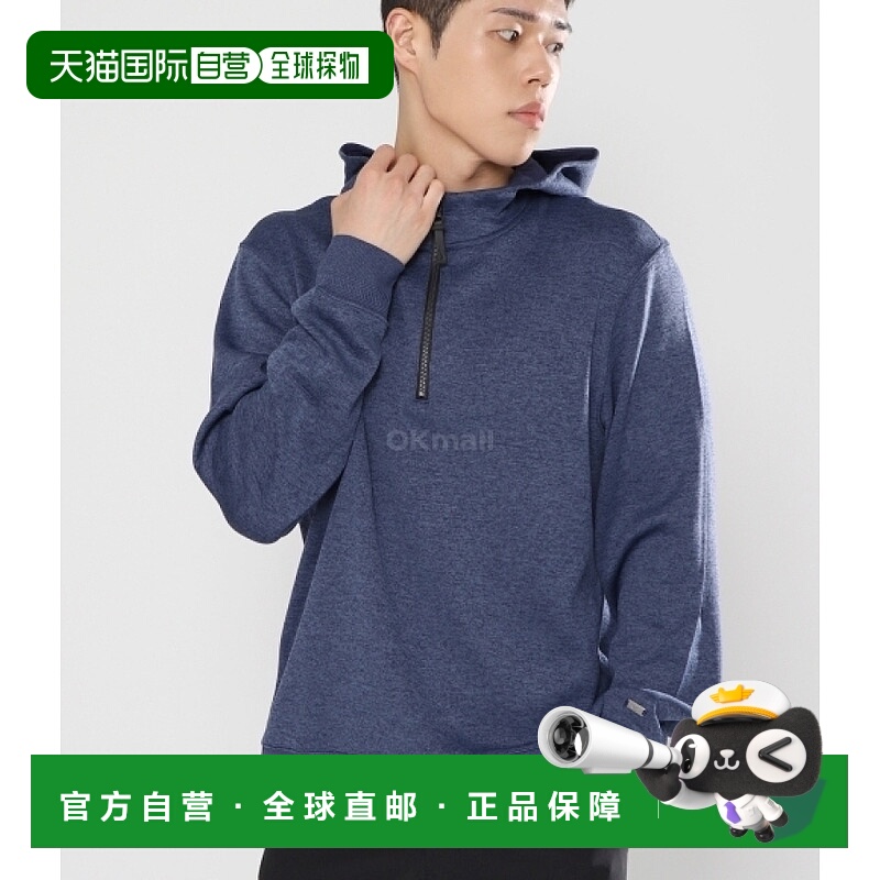 韩国直邮NIKE M NK DF 连帽衫 男士长袖运动衫 DN1906-410