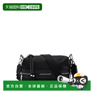 1h可退 香港直邮LONGCHAMP 珑骧 女士 Le Pliage Energy 斜挎单肩