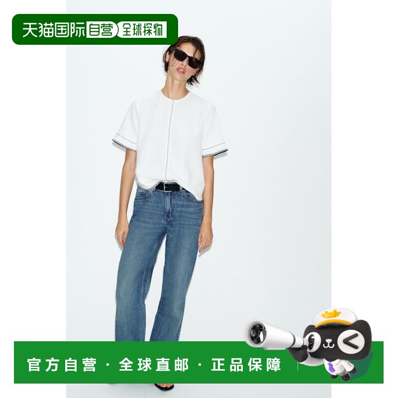 日本直邮Zara对比缝线上衣短袖女装