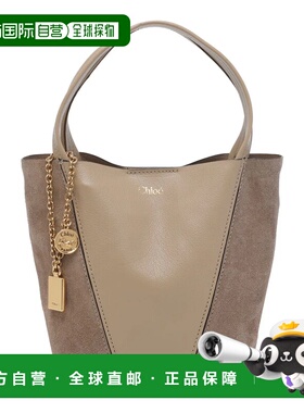 香港直邮CHLOÉ 女士手提包 26SS812Q7620E SS2026 浅棕色 Boyish