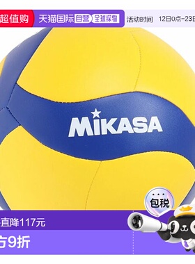 日本直邮MIKASA 排球 4 号 娱乐用 V460W 4 号球 排球