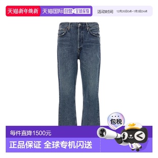 香港直邮AGOLDE 牛仔裤 女士 crop A056C983FREQU Riley 1h可退