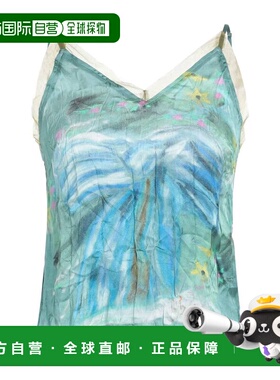 1h可退 香港直邮潮奢 Acne Studios 艾克妮 女士 上衣 green绿色