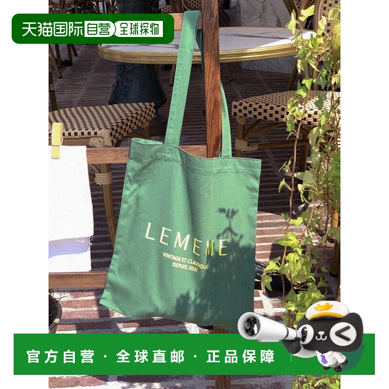 韩国直邮LEMEME法式新款浪漫休闲复古气质女款休闲包305922426
