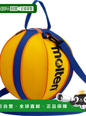 日本直邮Molten 篮球包 1 件 x 蓝色篮包 NB10YB