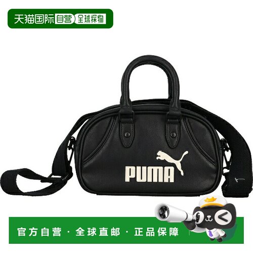 日本直邮PUMA Archive Mini Grip 多功能运动旅行包/波士顿款 091