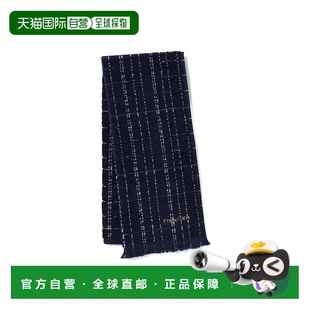 1h可退 日本直邮Francfranc 抗菌防臭 织呢图案 毛巾 海军蓝