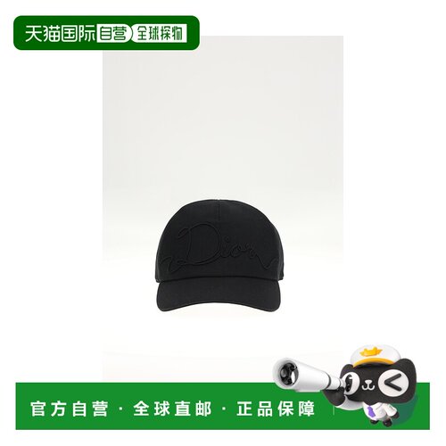 1h可退 香港直邮dior 迪奥 桀傲 男士 帽子 613C905C4511989