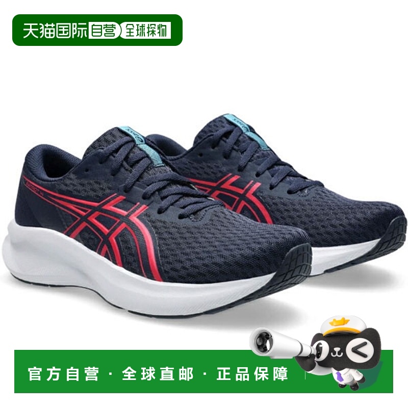 日本直邮ASICS PATRIOT 14 女士跑步鞋 1012B836-401
