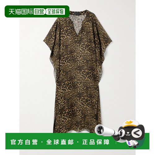 1h可退 美国直邮NILILOTAN/Erica女士中长连衣裙