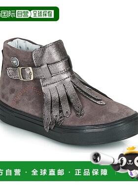 欧洲直邮Catimini 女孩 RUTABAGA 靴子 灰色