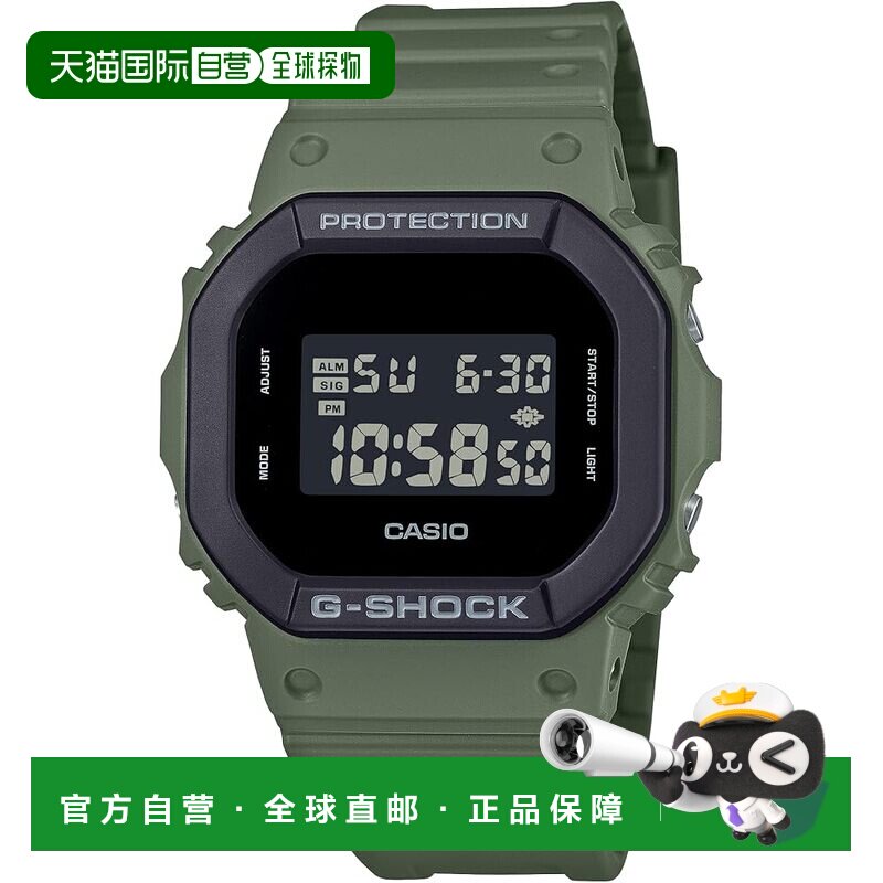 【日本直邮】卡西欧 G-SHOCK DW-5610UU-3JF 男士绿色Urban Utili