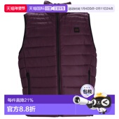 543 1h可退 马甲 男士 50530966 香港直邮BOSS 波士