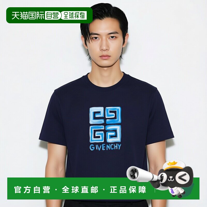 欧洲直邮Givenchy纪梵希 男士藏青色棉质蓝色图案印花圆领T恤男装