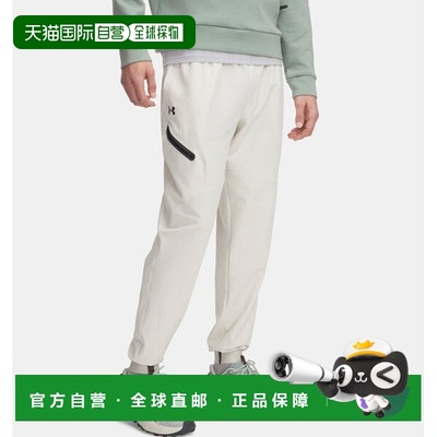 韩国直邮UNDER ARMOUR Under Armour HeadquartersUA Unstoppable