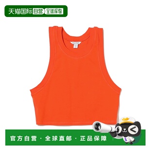1h可退 日本直邮Organic Basics 女士有机棉高领背心 37780086434