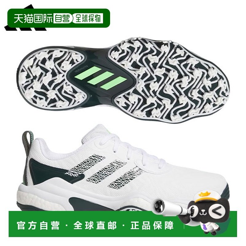 日本直邮阿迪达斯 Code Chaos 25 MDV41 无钉高尔夫球鞋（云白色(