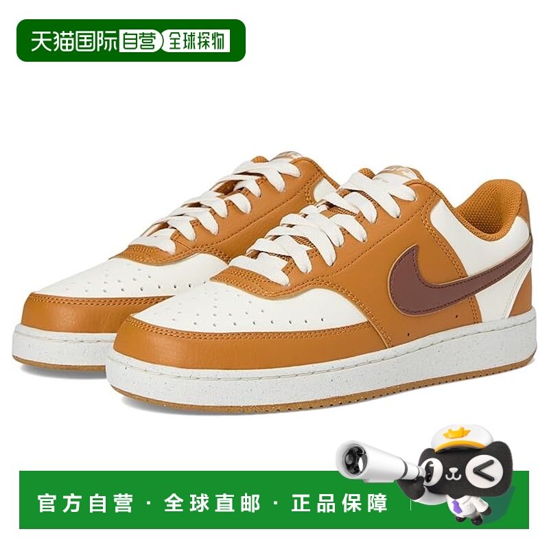 1h可退 香港直邮Nike 耐克 女士 Vision Next Nature 低帮浅口鞋,运动鞋new,运动休闲鞋,淘宝优惠券,粉丝福利购,淘宝优惠卷