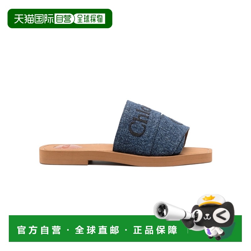 香港直邮Chloe Woody 徽标拖鞋 C23U188CU
