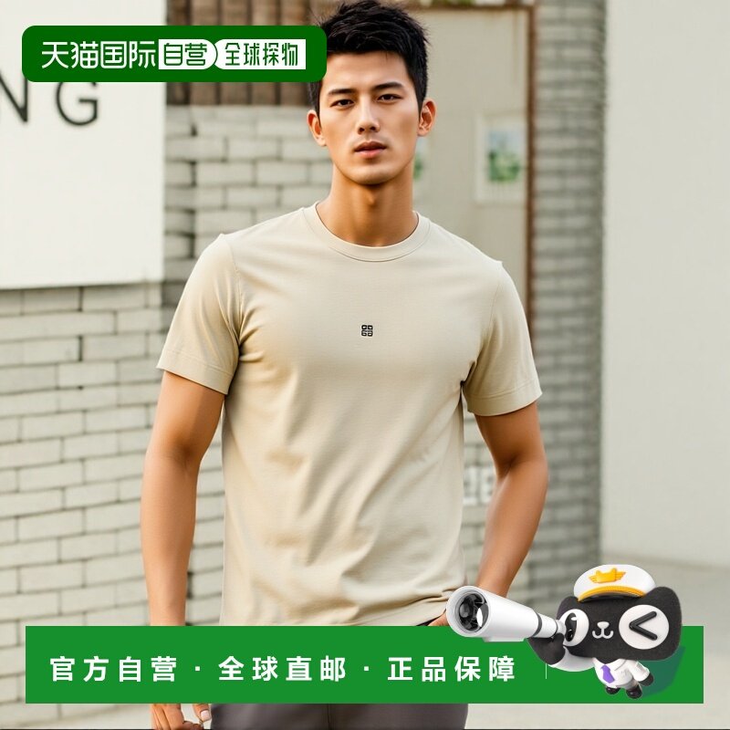 香港直邮GIVENCHY 男士T恤 BM716G3YCD270 SS2025 花色 圆领短袖T,男装,T恤,淘宝优惠券,粉丝福利购,淘宝优惠卷